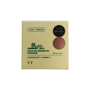 VT Cica No-Sebum UV Powder 5g
