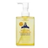 Etude House - Real Art Cleansing Oil Moisture arctisztító 185ml