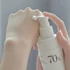 Anua - Heartleaf 70% Daily Lotion - Hidratáló - 200ml