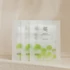 Beauty of Joseon - Centella Asiatica Calming fátyolmaszk