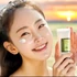 Cosrx Aloe Soothing Sun Cream SPF50 PA+++ 50ml Fényvédő