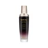 Farmstay - Grape Stem Cell Emulsion - Emulzió szérum 130 ml