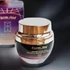 Farmstay - Grape Stem Cell Wrinkle Repair Eye Cream - Szemkörnyékápoló - 50ml