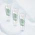 Isntree - Mugwort Calming Cream - Hidratáló krém 50ml
