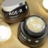 Medicube - AGE-R Glutathione Glow Capsule Cream - Hidratáló krém 50 ml