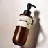 Numbuzin No.5+ Glutathione Vitamin Facial Spa Cleanser - Arctisztító 200ml