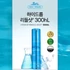 VT Cosmetics - Hydrop Reedle Shot 300hL Szérum