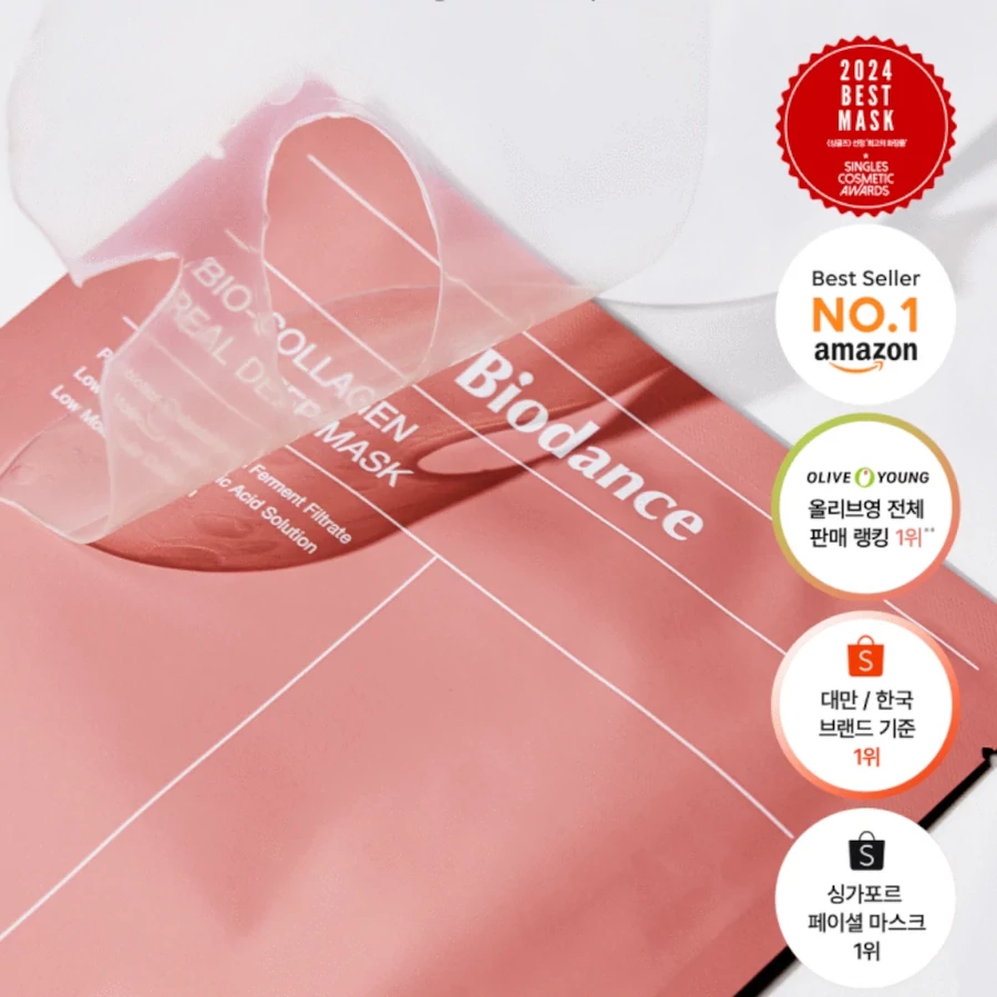 Biodance Bio-Collagen Real Deep Maszk - Skin Togo Koreai arcápolás